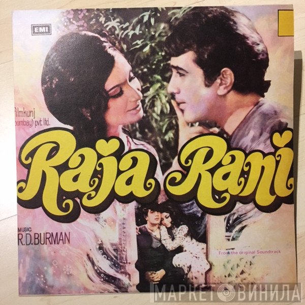 R. D. Burman  - Raja Rani