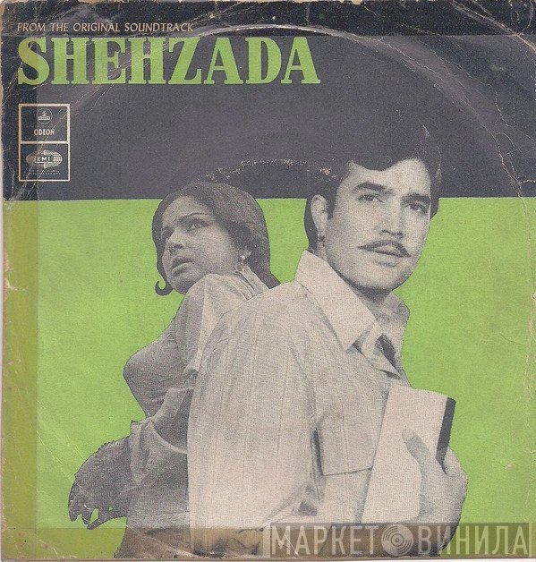 R. D. Burman, Rajinder Krishan  - Shehzada