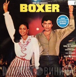 R. D. Burman  - Boxer