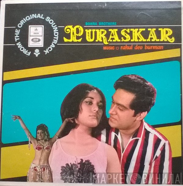 R. D. Burman  - Puraskar