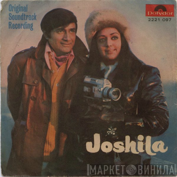 R. D. Burman  - Joshila