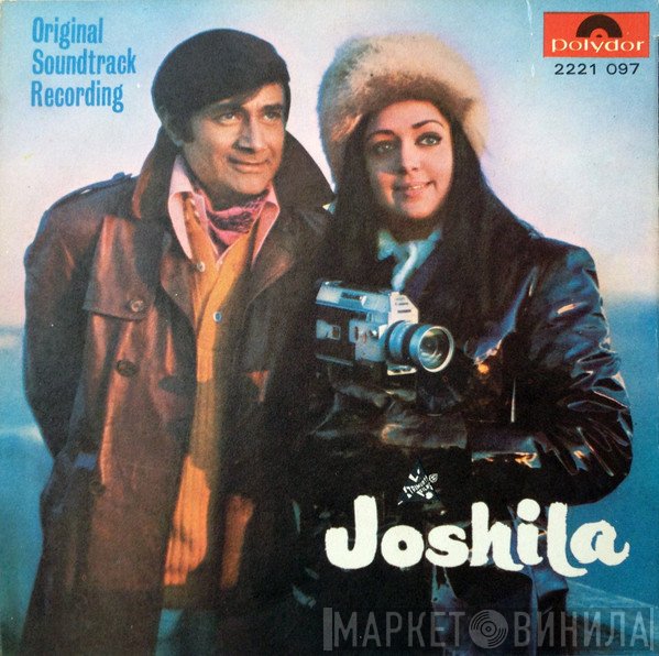 R. D. Burman  - Joshila
