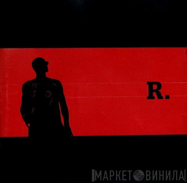 R. Kelly  - R.