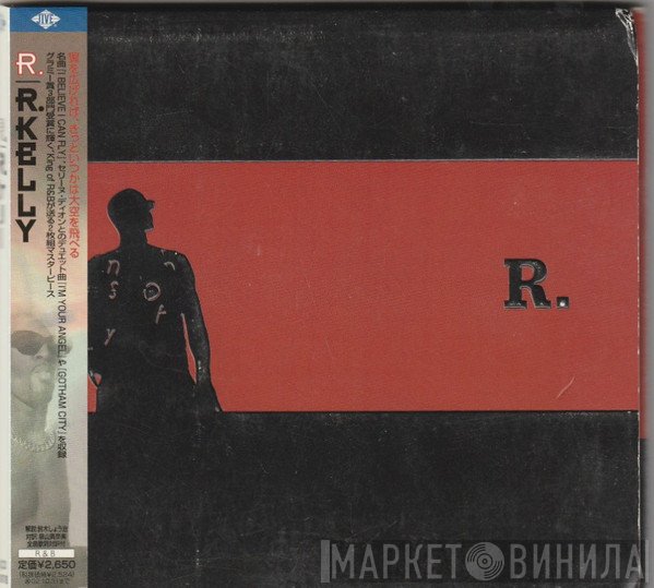 R. Kelly  - R.