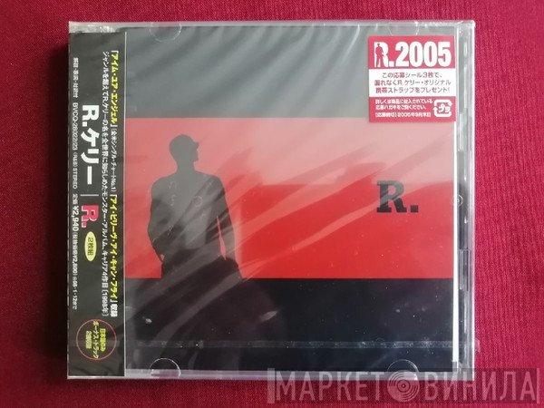 R. Kelly  - R.