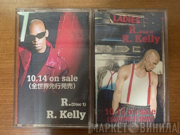 R. Kelly  - R.