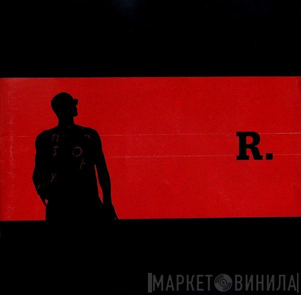 R. Kelly  - R.