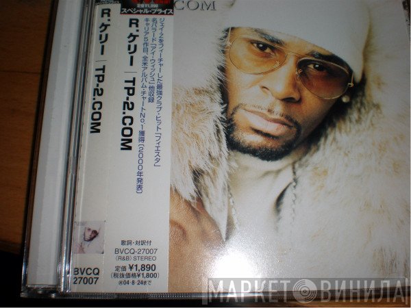 R. Kelly  - TP-2.com