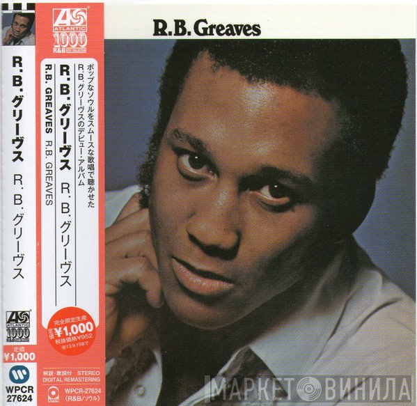 R.B. Greaves  - R.B. Greaves