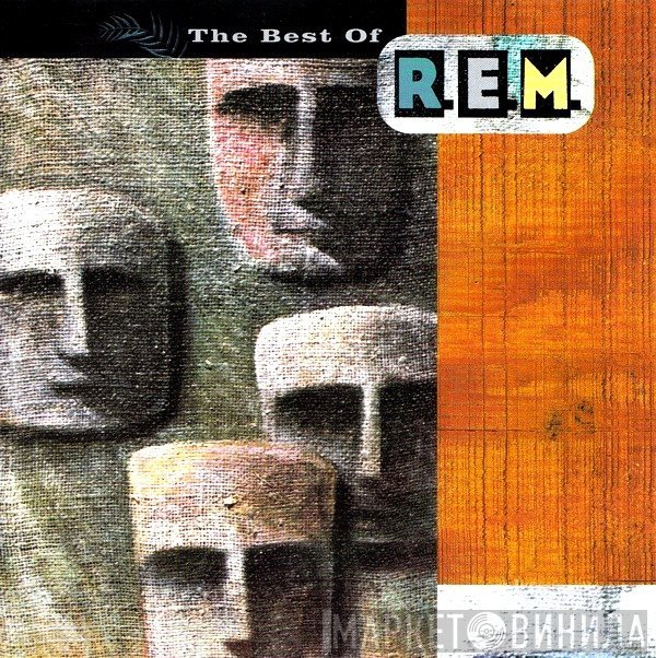 R.E.M.  - The Best Of R.E.M.