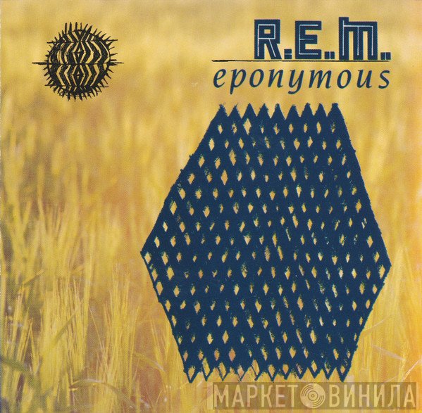 R.E.M. - Eponymous