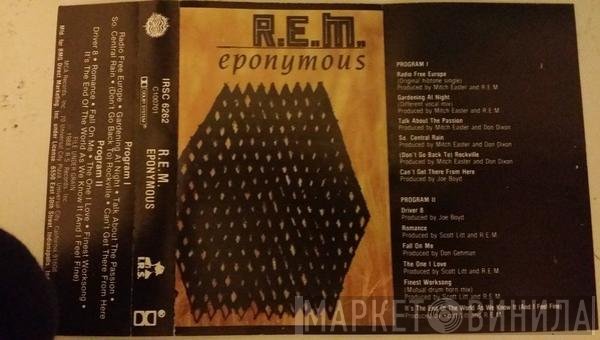 R.E.M.  - Eponymous