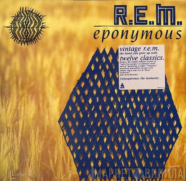 R.E.M.  - Eponymous