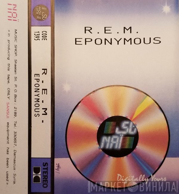 R.E.M.  - Eponymous