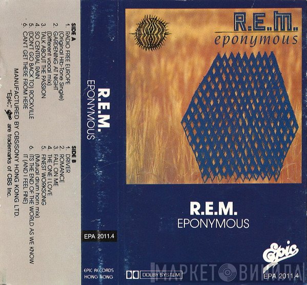 R.E.M.  - Eponymous