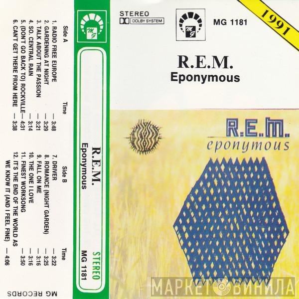 R.E.M.  - Eponymous