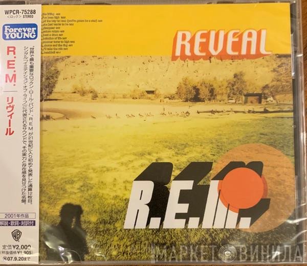 R.E.M.  - Reveal