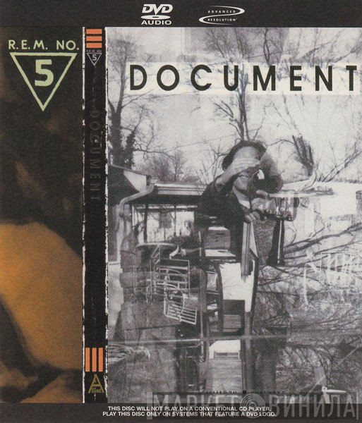 R.E.M.  - Document