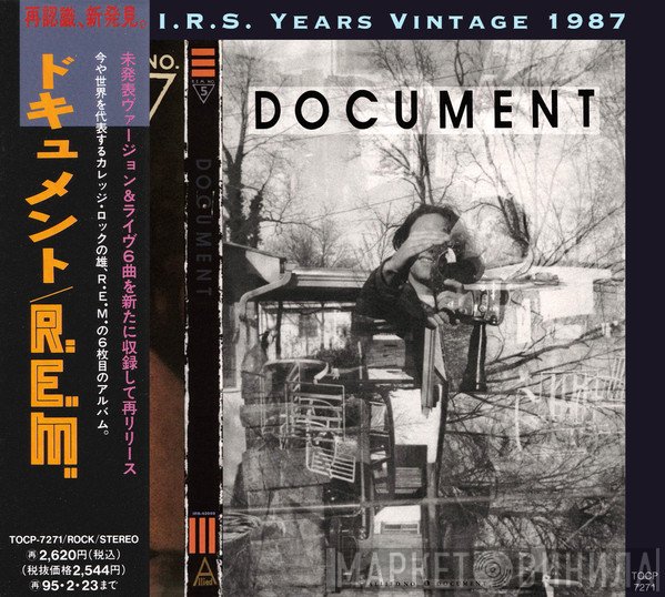 R.E.M.  - Document