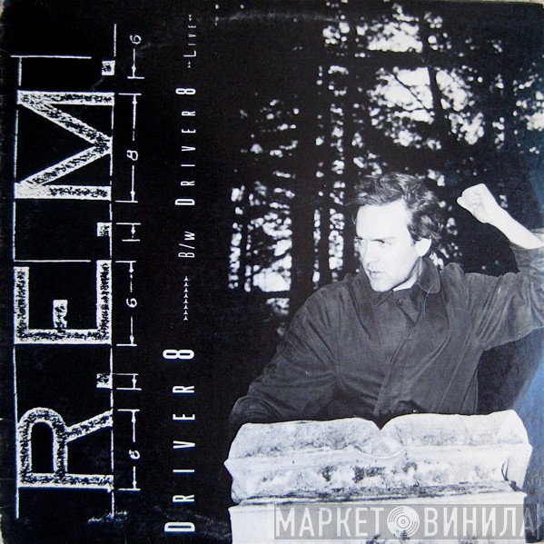 R.E.M.  - Driver 8