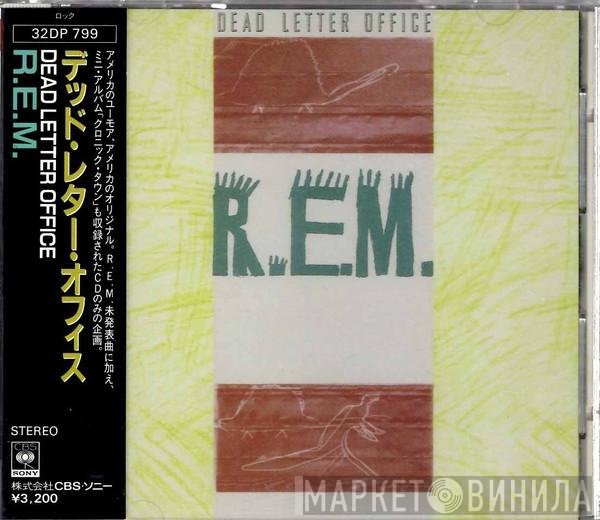 R.E.M.  - Dead Letter Office