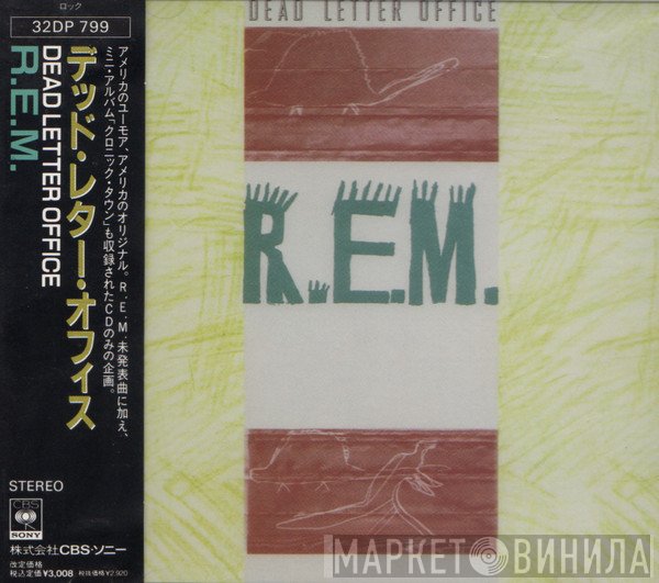 R.E.M.  - Dead Letter Office