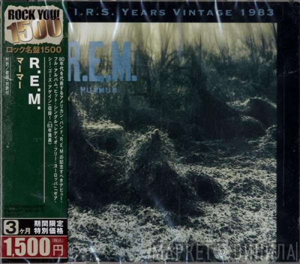 R.E.M.  - Murmur