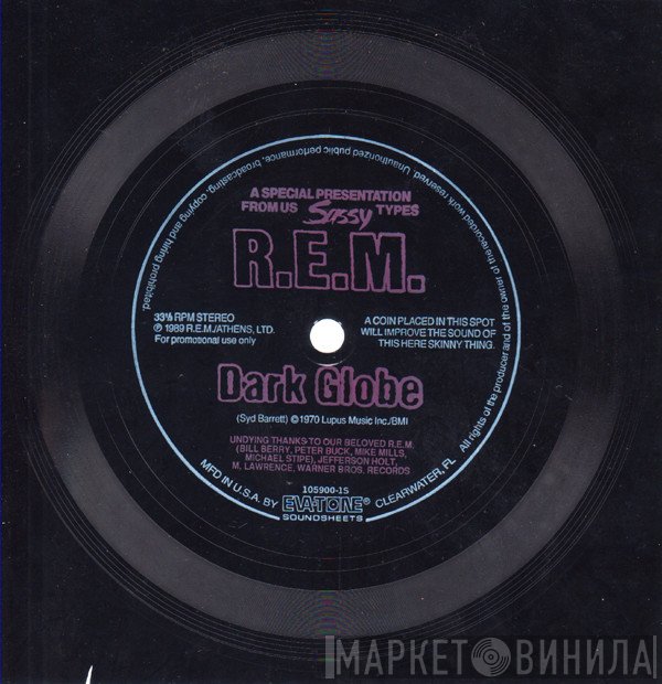 R.E.M. - Dark Globe