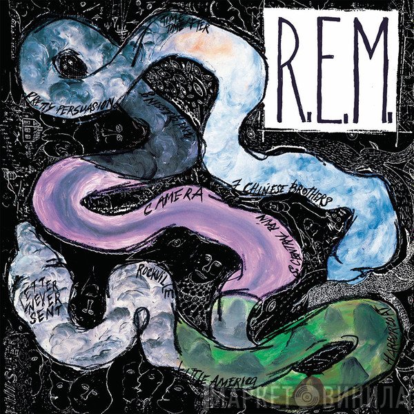R.E.M.  - Reckoning
