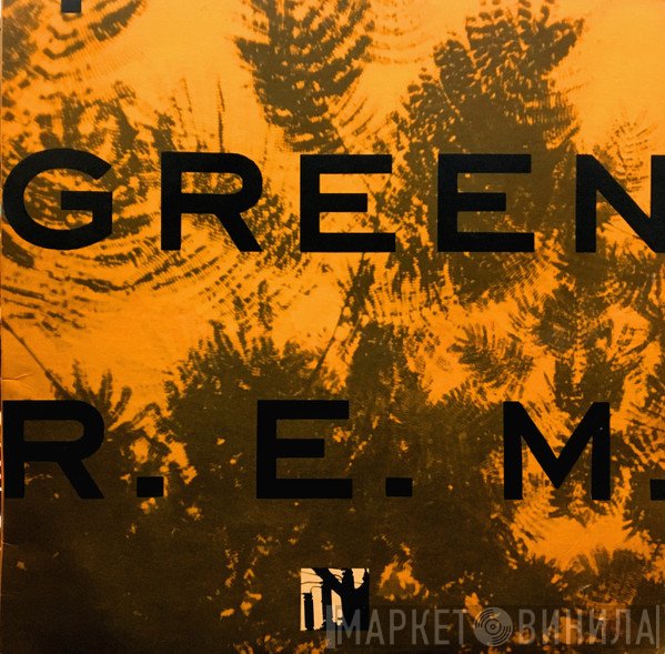R.E.M. - Green