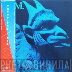 R.E.M.  - Chronic Town