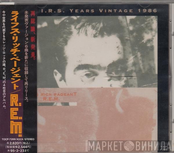 R.E.M.  - Lifes Rich Pageant