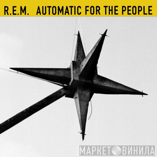 R.E.M.  - Devil Rides Backwards (Demo)