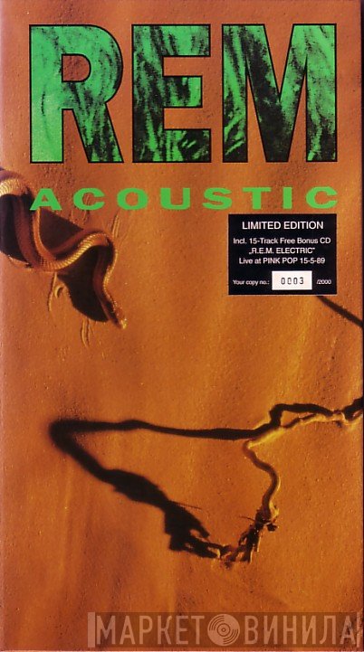 R.E.M.  - Acoustic