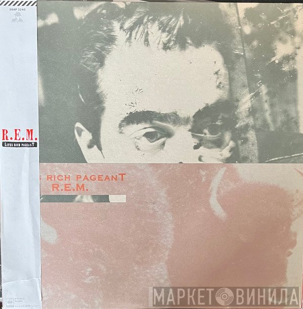 R.E.M.  - Lifes Rich Pageant