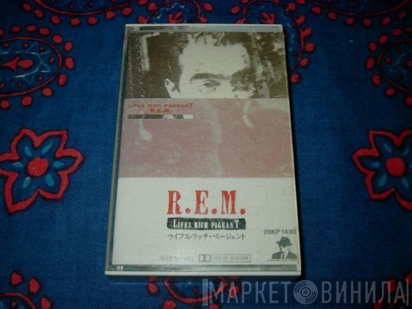 R.E.M.  - Lifes Rich Pageant