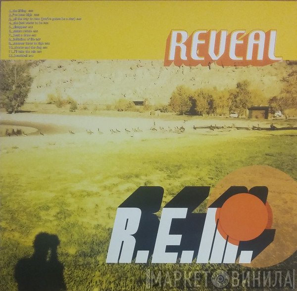 R.E.M. - Reveal