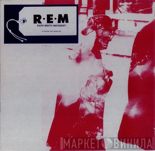 R.E.M. - Rapid Mouth Movement (An Interview With Michael Stipe)