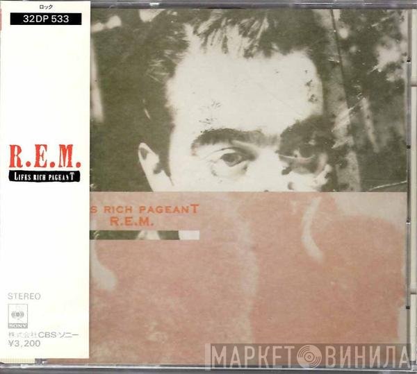 R.E.M.  - Lifes Rich Pageant