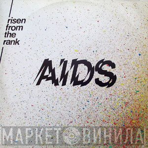 R.F.T.R.  - AIDS
