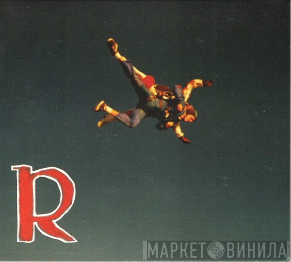  - R Is For Rocket