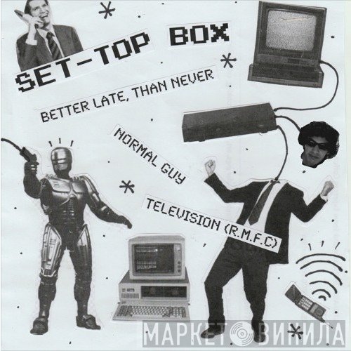 R.M.F.C. / Set-Top Box  - Split