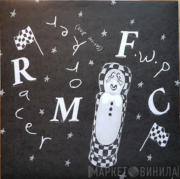 R.M.F.C. / Set-Top Box  - Split