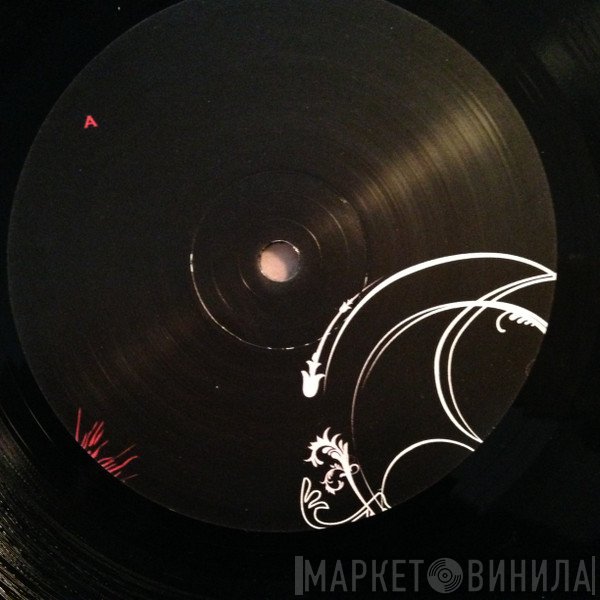R-Tem - Album Sampler