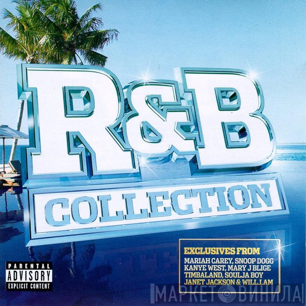  - R&amp;B Collection