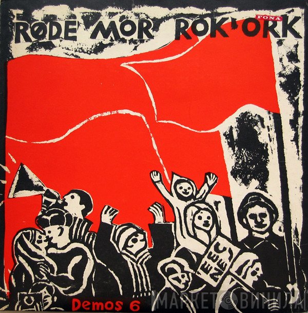 Røde Mor  - Rok Ork