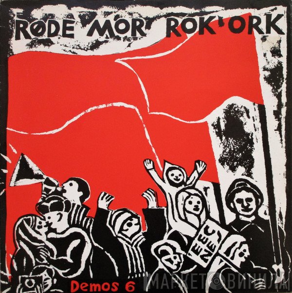 Røde Mor  - Rok Ork