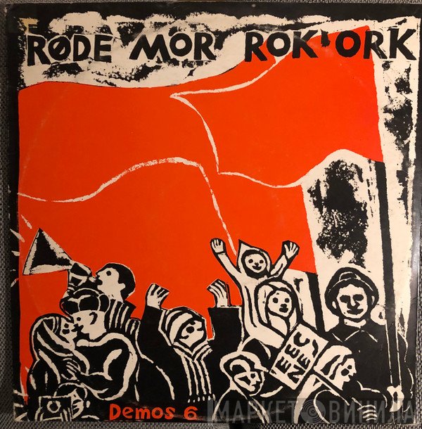 Røde Mor  - Rok Ork