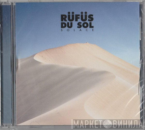 Rüfüs  - Solace