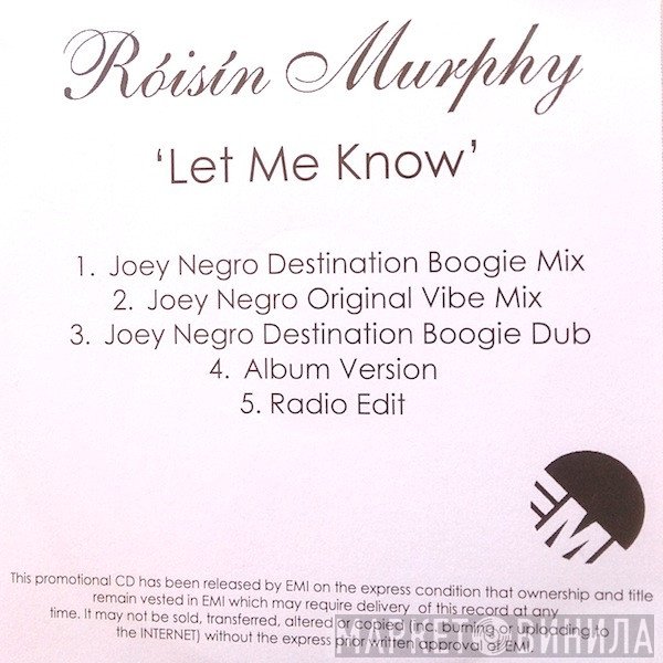 Róisín Murphy  - Let Me Know